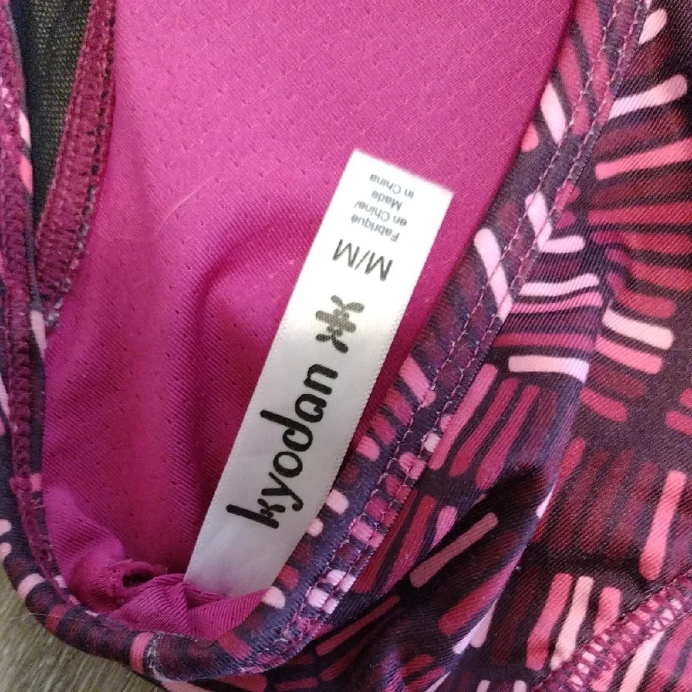 Kyodan Multicolor Patterned Sports Bra - Picture 6 of 12